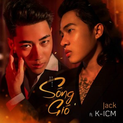 song-gio